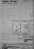 giornale/TO00185815/1917/n.48, 5 ed/004